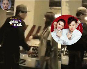 娱乐圈吵架爆料事件视频,视频揭露惊人内幕 第3张 娱乐圈吵架爆料事件视频,视频揭露惊人内幕 第3张