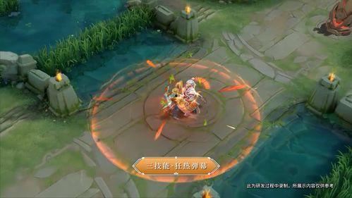 马可新皮肤技能爆料视频,炫酷特效，操作更上一层楼  第2张