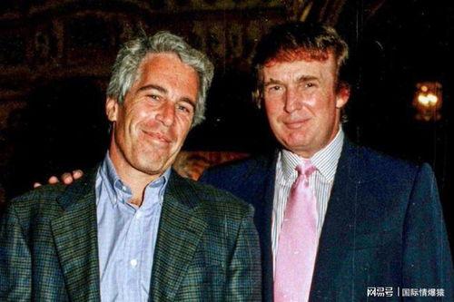 爱泼斯坦最新爆料是真的吗,真相还是谣言？  第1张