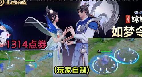 张大仙爆料情人节视频,甜蜜瞬间曝光,网友直呼太甜了! 第2张 张大仙爆料情人节视频,甜蜜瞬间曝光,网友直呼太甜了! 第2张